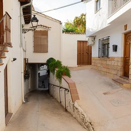 Casa Callejon De Morenicas * Cazorla